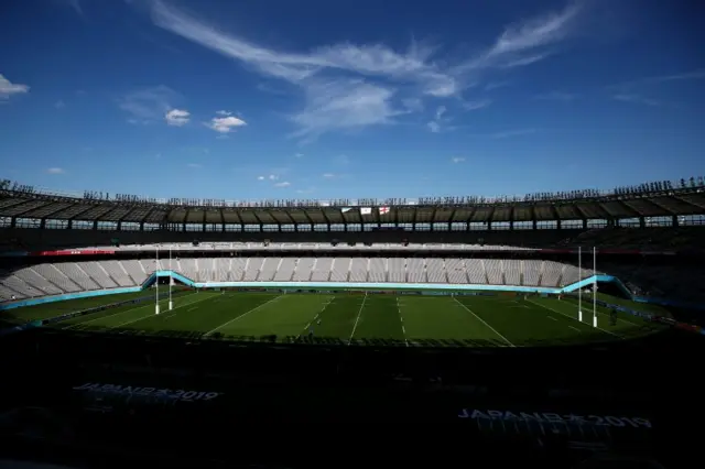 Tokyo Stadium