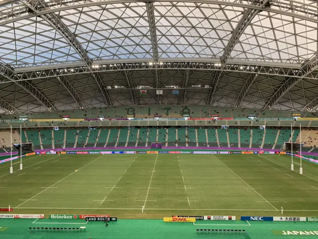 Oita Stadium