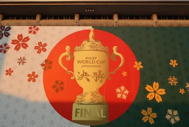 Rugby World Cup final logo