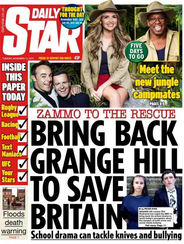 Daily Star