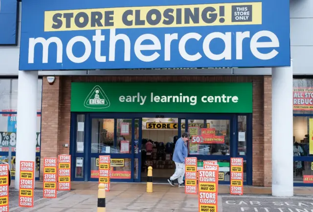 Mothercare