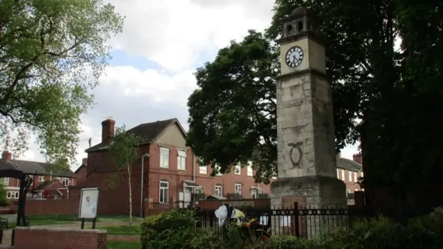 Highfields Memorial