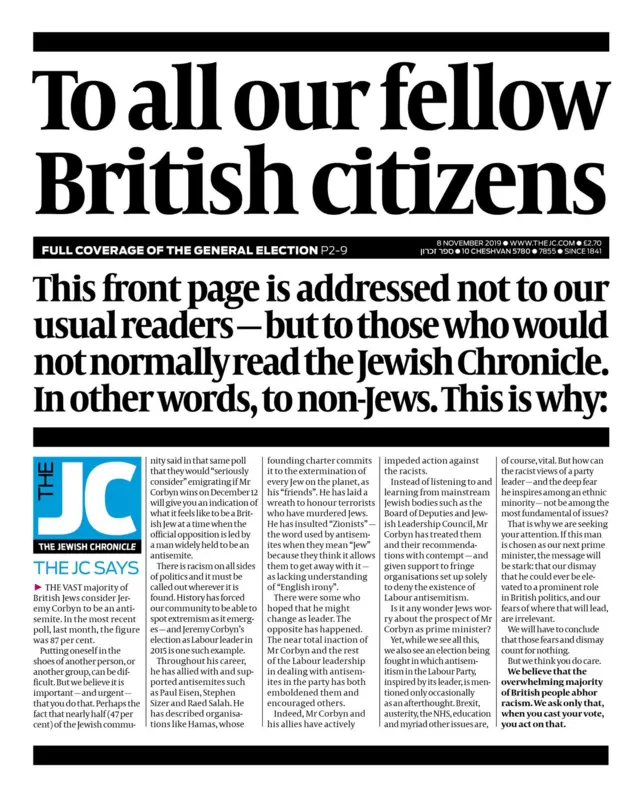 Jewish Chronicle front page