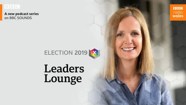 Leaders Lounge