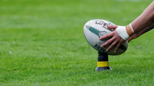 Rugby ball