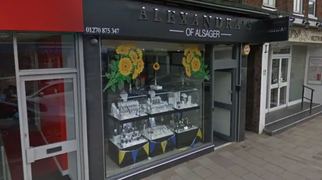 Alexandra's Jewellers, Alsager