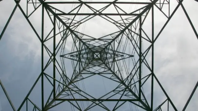 Pylon