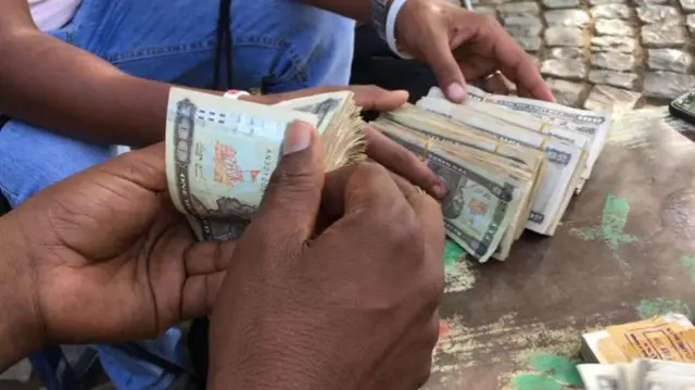 Money changers in Humera, Ethiopia