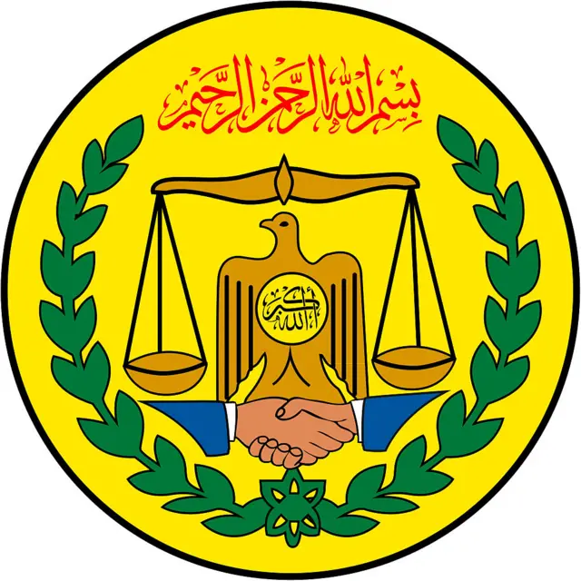 Somaliland coat of arms