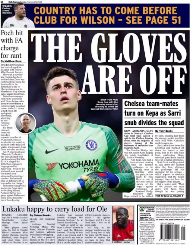 Daily Express back page