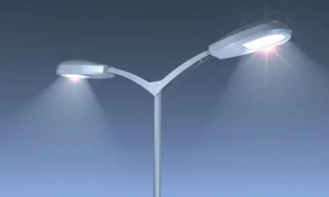 LED street lights