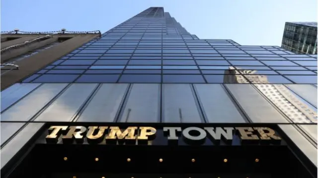 Trump Tower