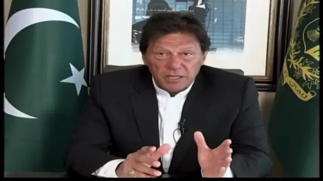 Pakistani Prime Minister Imran Khan