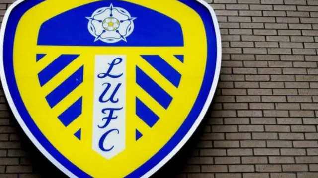 LEEDS UNITED LOGO