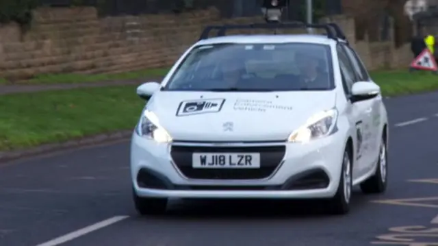 A surveillance car