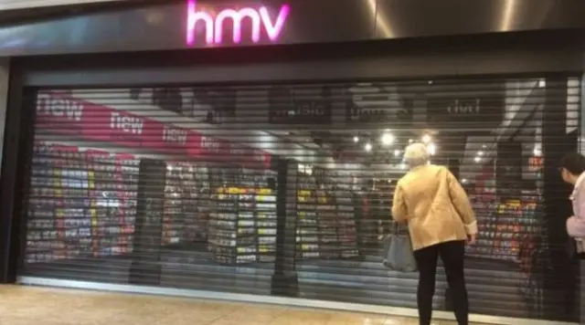 HMV store