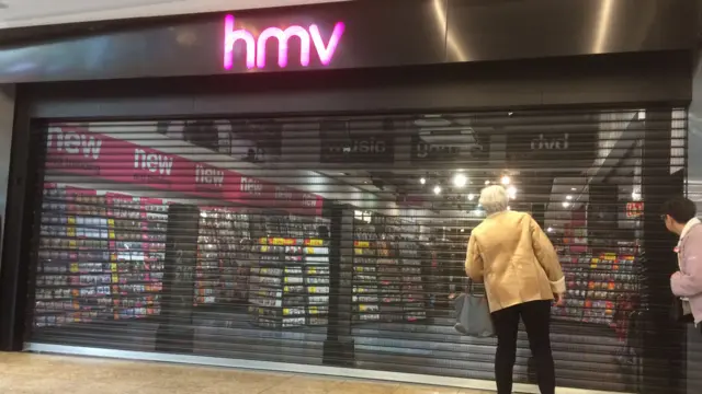 HMV