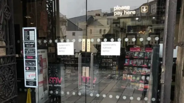 HMV store front in St Peter Port, Guernsey