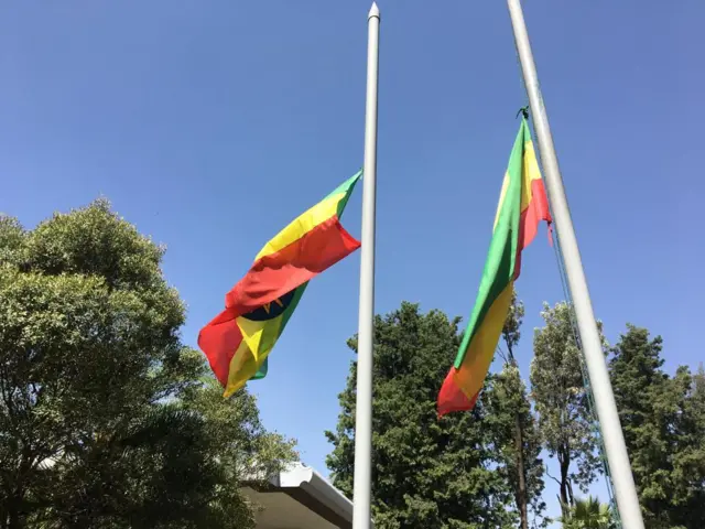 Ethiopa flag