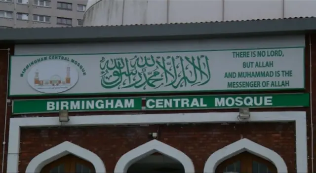 Birmingham Central Mosque