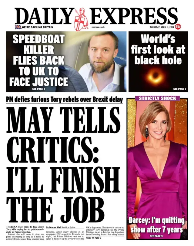 Express front page