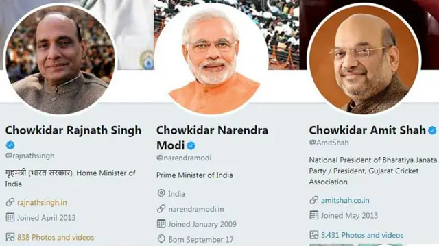 Screengrab showing Chowkidar titles on BJP Twitter handles