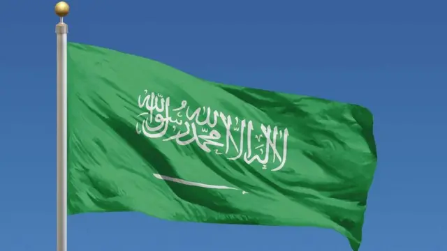 Saudi flag