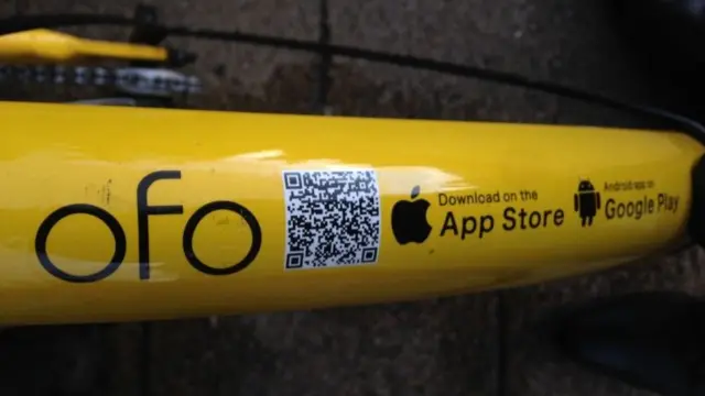 An Ofo bike