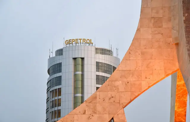 The headquarters of GEPetrol, Equatorial Guinea's national oil company, pictured in Malabo in 2005.