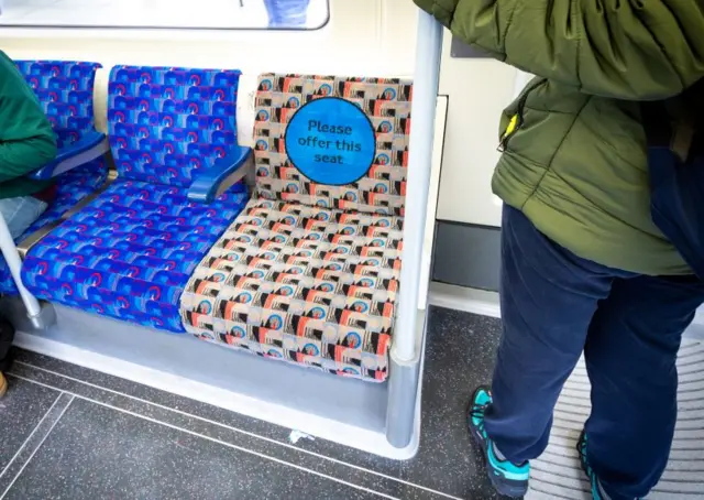 Tube priority seat