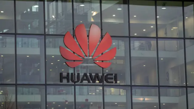 Huawei sign