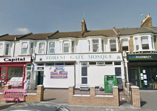Zakariya Primary School in Forest Gate