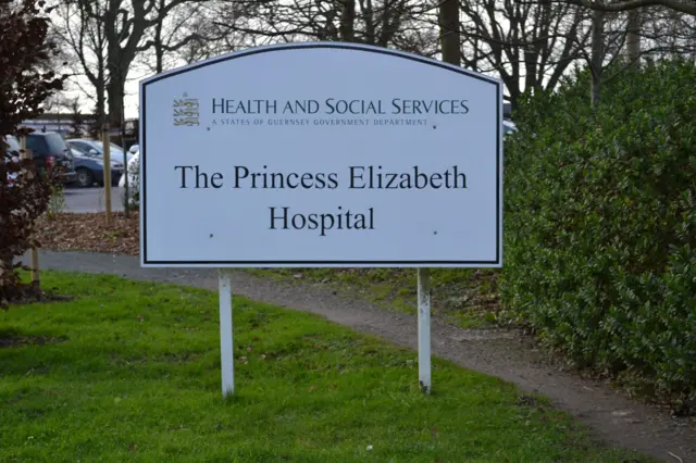 Hospital sign