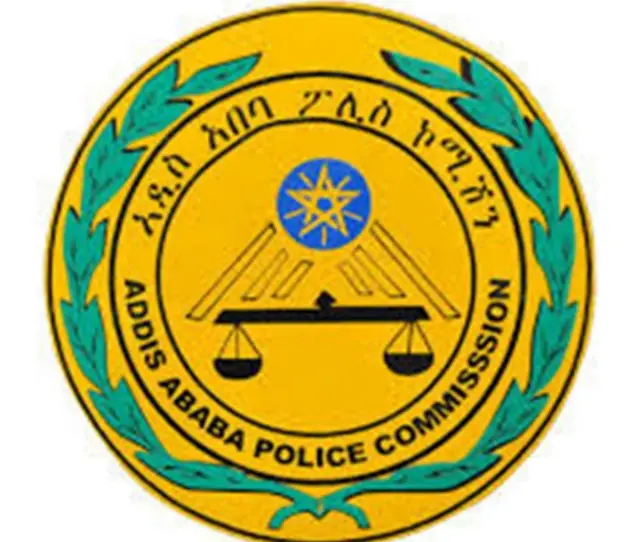 A logo of the Addis Ababa Police Commission