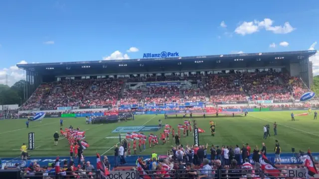 Allianz Park