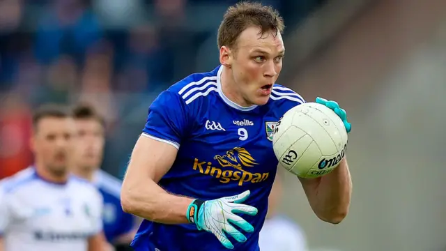 Cavan’s Gearoid McKiernan