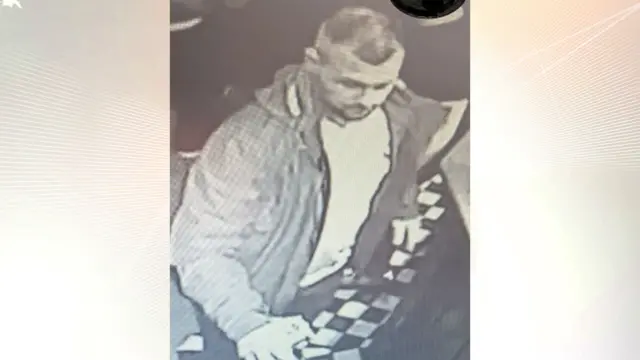 A man police want to identify