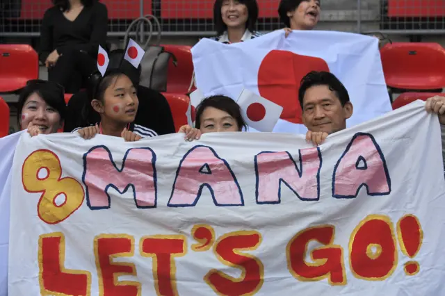 Japan's supporters