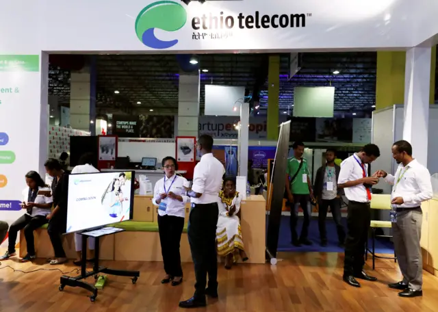 Ethio Telecom shop