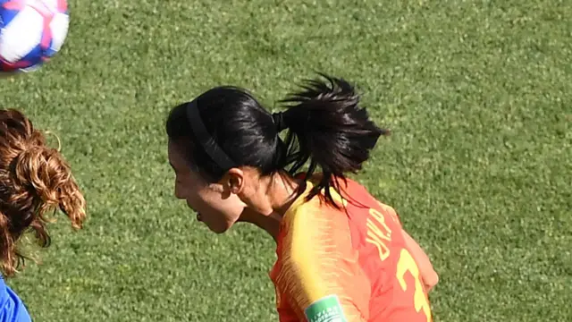 Lin Yuping