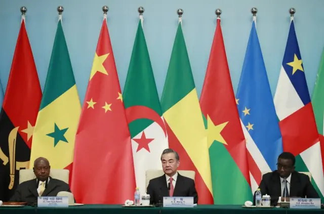 President of Uganda Yoweri Museveni, Chinese Foreign Minister Wang Yi and Senegal Foreign Minister Amadou Ba attend the opening ceremony of the "Coordinators" Meeting on the Implementation of the Follow-up Actions of the Beijing Summit of the Forum on the China-Africa Cooperation