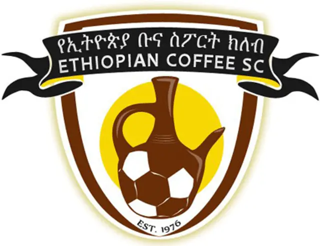 Ethiopia coffee logo