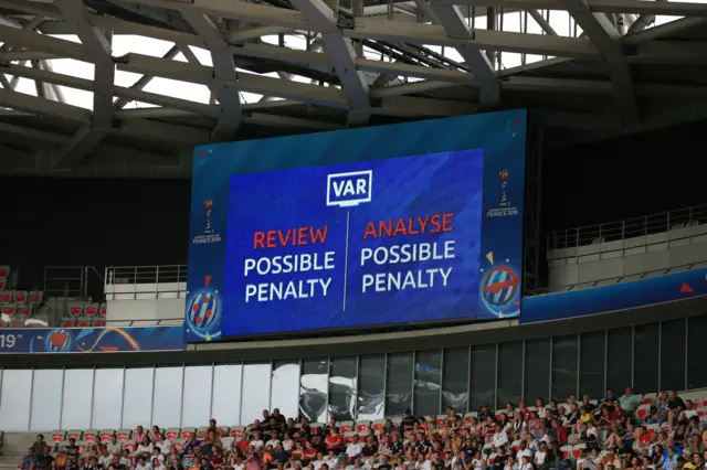 VAR screen