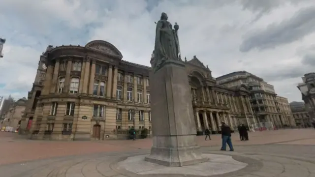 Birmingham City Council building