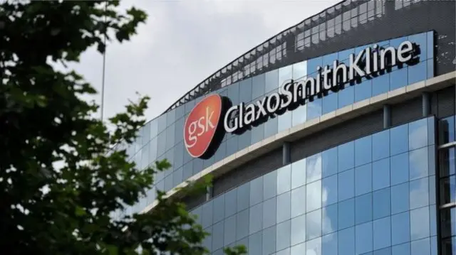 GSK logo