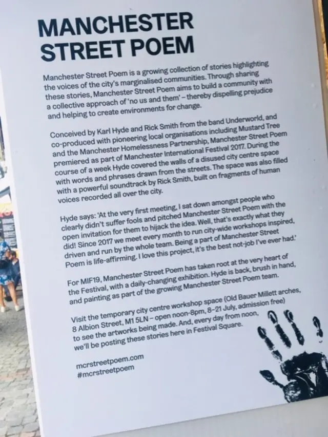 Manchester Street Poem