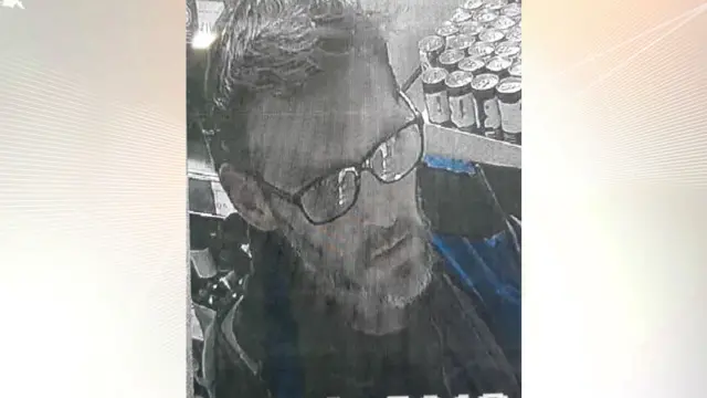 A man police want to identify