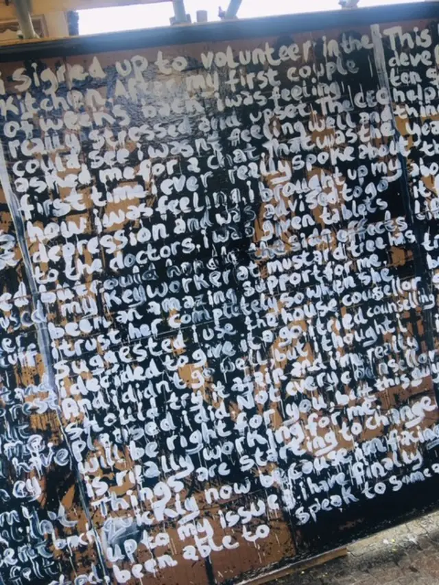 writing painted on a wall