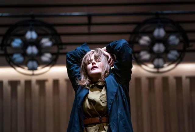 Maxine Peake