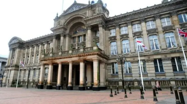 Birmingham council house